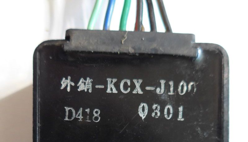 kym-003.JPG