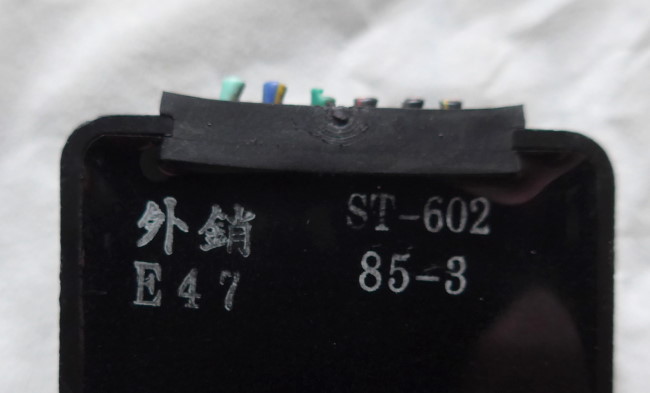 SUITAI-CDI.JPG